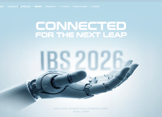 Chery’s Global Tech Ecosystem Gains Momentum: The Dawn of the Technology Spillover Effect